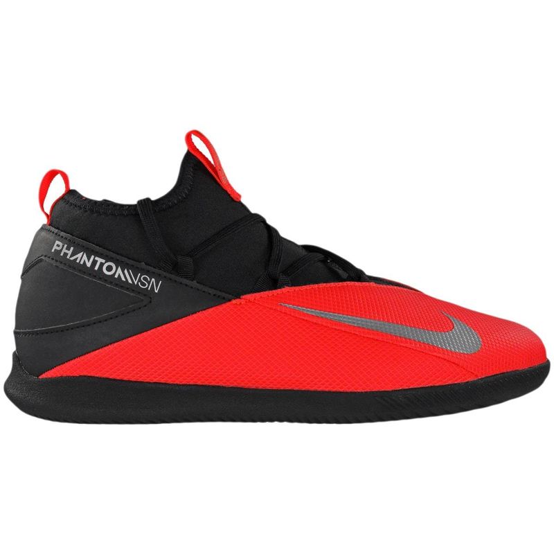 nike phantom vsn 2 futsal