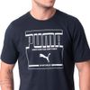 camiseta-puma-granphic-84773201-a9cc49d7866bd4ca9e3615beae1cacbf